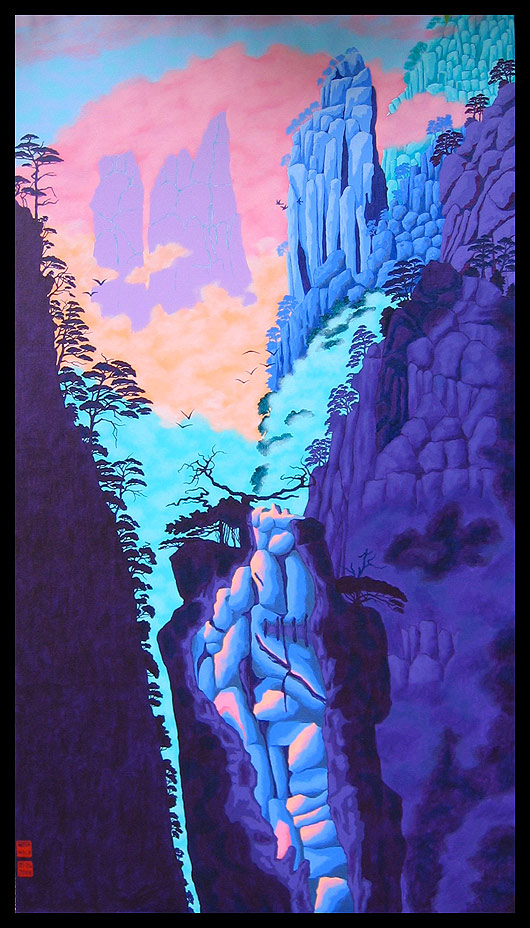 Tall Peaks and Cavern