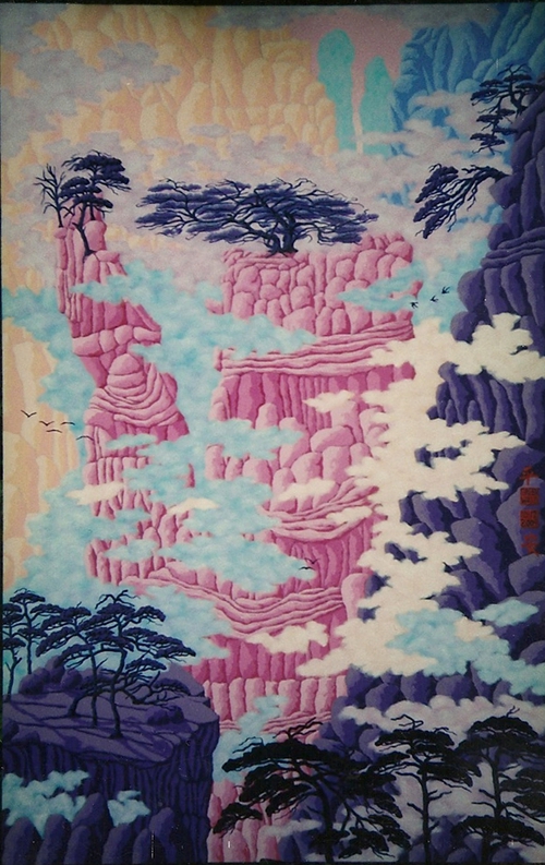 Deep Mountains