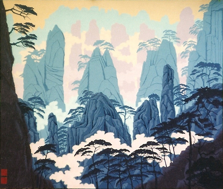 Distant Peaks
