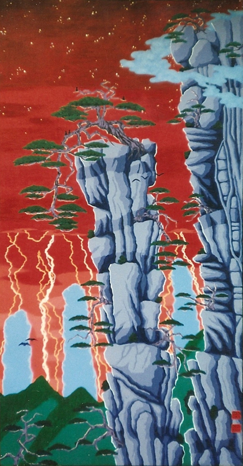 Heat Lightning