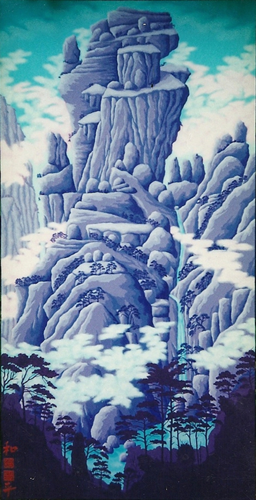 Morning View, Waterfall