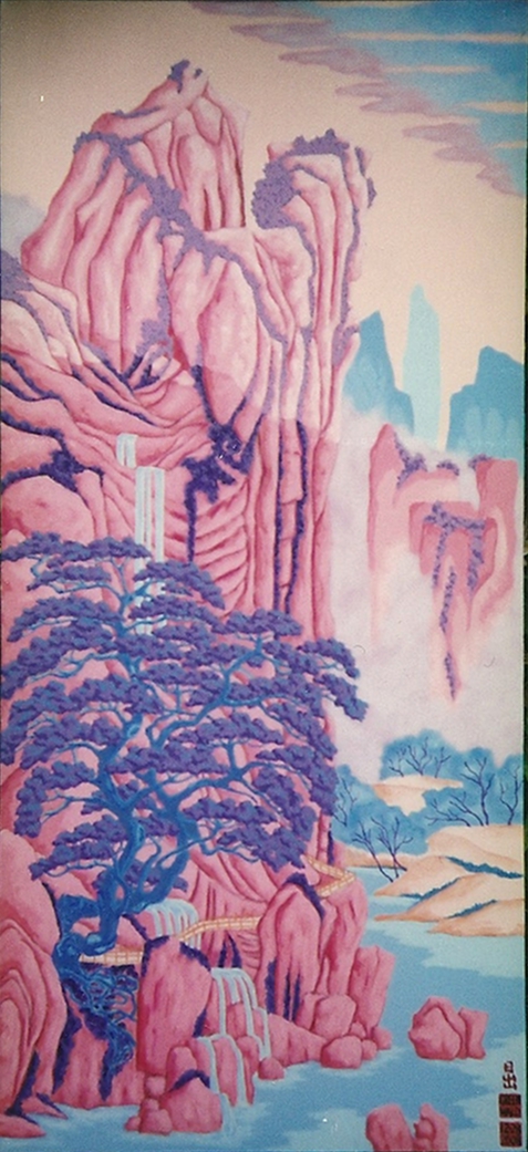 Sunrise Peaks