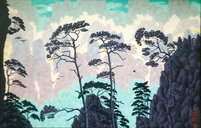 Three Trees